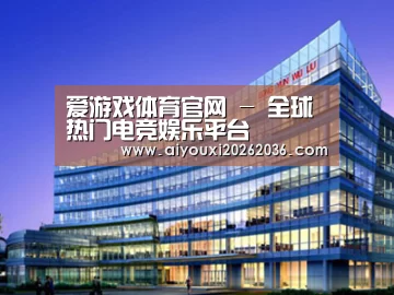 案例展示五(图1)