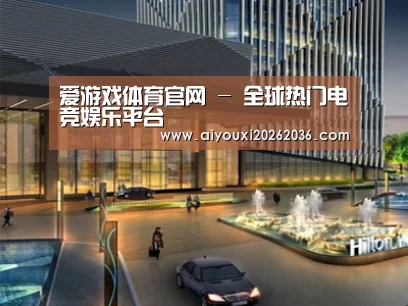 案例展示二(图1)